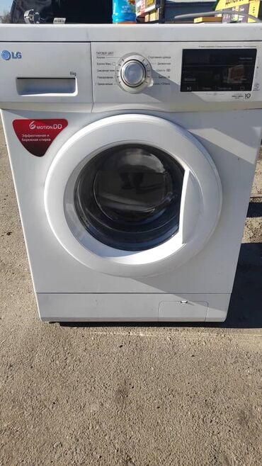 ремонт стиральные машины: Стиральная машина LG, Б/у, Автомат, До 6 кг