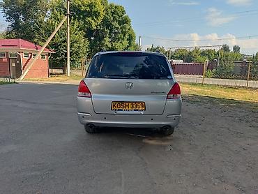 210 cdi: Honda Odyssey: 2004 г., 2.5 л, Вариатор, Бензин, Универсал — 10
