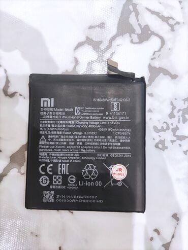 телефон fly b600: Bm4r bateriya satılır orginal