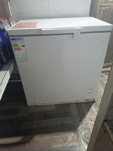новые холодильники: Новый