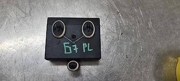 citroen c2: MODUL ZA VOLKSWAGEN GOLF 7 - 5Q0959592D | Modul prednji levi Golf 7 — 1