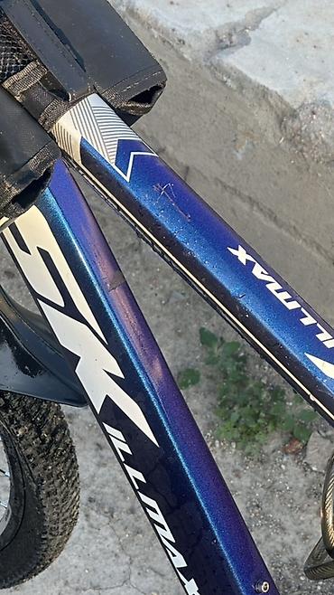 Велосипеды: Горный велосипед SK Illmax (MTB) - Размер колес: 26" - Рама — 6