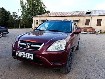j30 bmw: Honda CR-V: 2004 г., 2 л, Автомат, Бензин, Кроссовер — 5
