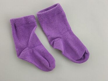 fioletowa koszula do garnituru: Шкарпетки, стан - Хороший