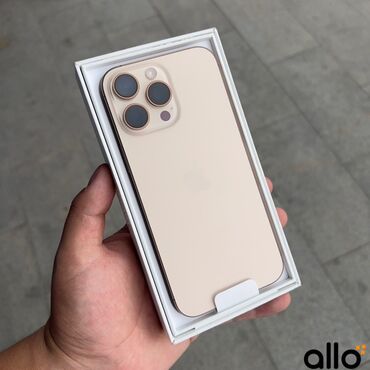 купить макбук про 2018: IPhone 14 Pro, Золотой, Коробка
