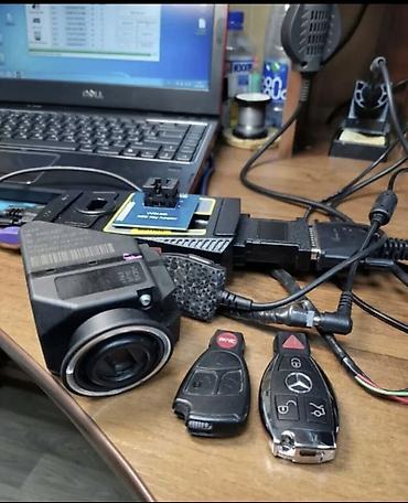 трекер авто: Изготовление и программирование автомобильных ключей и брелоков Что — 6