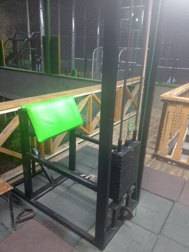 Digər trenajorlar: Bu dəstə müxtəlif növ güc məşqləri üçün nəzərdə tutulmuş bir sıra — 13