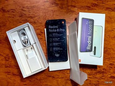 Xiaomi, Redmi Note 8 Pro, Б/у, 128 ГБ, цвет - Белый, 2 SIM