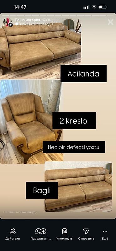 islenmis vitrin polkalar: Qonaq otağı dəsti – klassik üslub Dəst tərkibi: - Vitrin şkaf: şüşə — 3