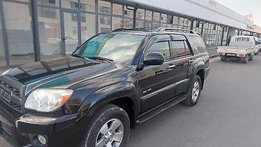 Toyota: Toyota 4Runner: 2008 г., 4 л, Автомат, Бензин, Внедорожник — 7
