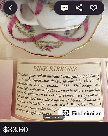 Ostala kuhinjska oprema: Porcelanske minijature Meissen stil Mayfair Edition iz 90ih. Sve o — 19