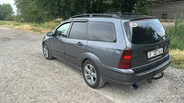радиаторы отопления ош: Ford Focus: 2004 г., 1.8 л, Механика, Дизель, Универсал