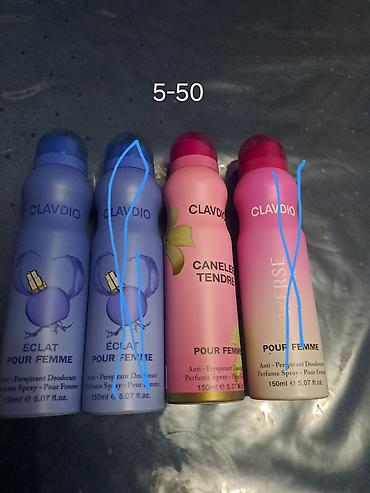 Kosmetika dəstləri: Kosmetik dəst, >10 məhsul, Yeni, Ünvandan götürmə — 23