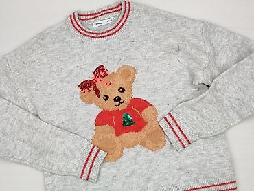 showroomprive pl: Sinsay, Sweter damski, rozmiar S — 1