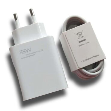 xioami 13: Adapter Xiaomi