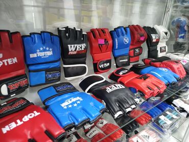 перчатки для зала: Снарядки снарядка снарядные перчатки в спортивном магазине SPORTWORLD