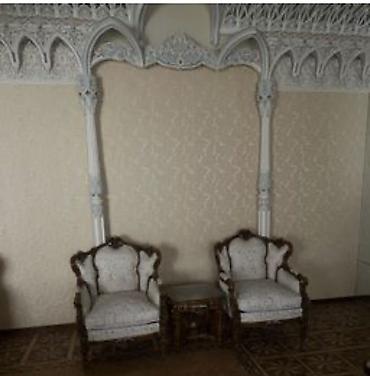 stol stil: İşlənmiş, Divan, Dolab, Jurnal masası, İtaliya — 2