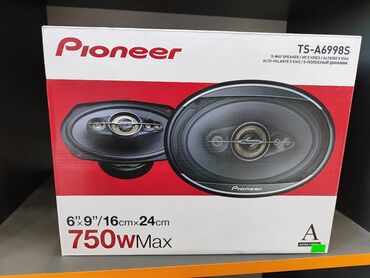 jbl kalonka masin ucun: Колонки и сабвуферы, Новый, Pioneer, Алюминий, Бесплатная доставка