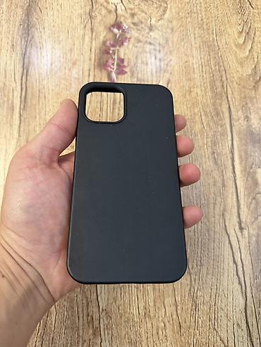 Apple iPhone: IPhone 12 Pro, Графит, Коробка — 9