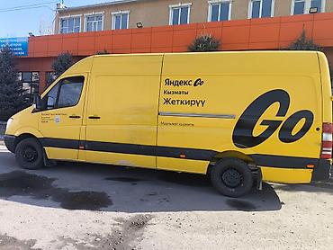 Легкий грузовой транспорт: Легкий грузовик, Mercedes-Benz, 3 т, Б/у — 8