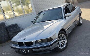 бмв 730: BMW 7 series: 1995 г., 2.8 л, Механика, Бензин, Седан