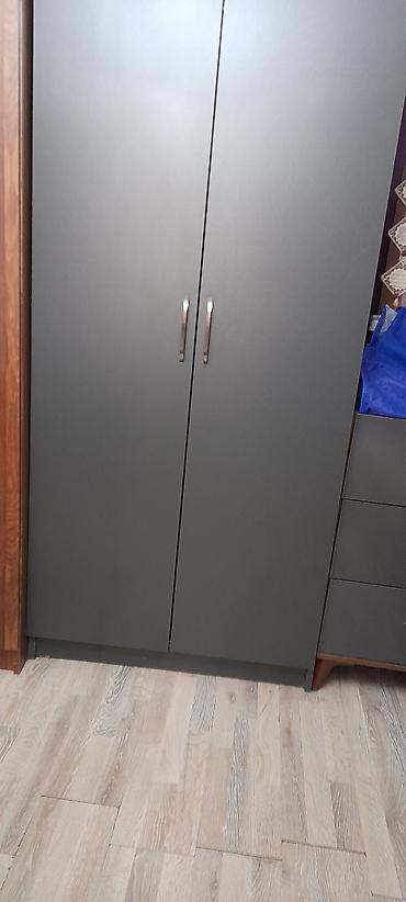 bed: Yataq otağı və ya qonaq otağı üçün mebel dəsti. Dəstə aşağıdakı — 6