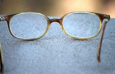 Naočare: Fielmann HIP 001 FA dioptrijski ram za naočare ORIGINAL. Germany — 8