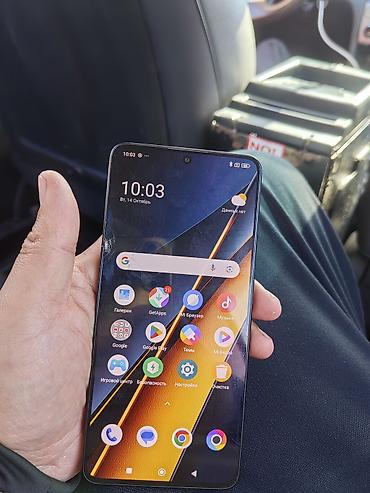 poco новый: Poco X6 Pro 5G, Б/у, 512 ГБ — 2