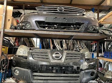Кузовные детали: Nissan Ehtiyat Hisseleri
infinity Ehtiyat Hisssleri — 3