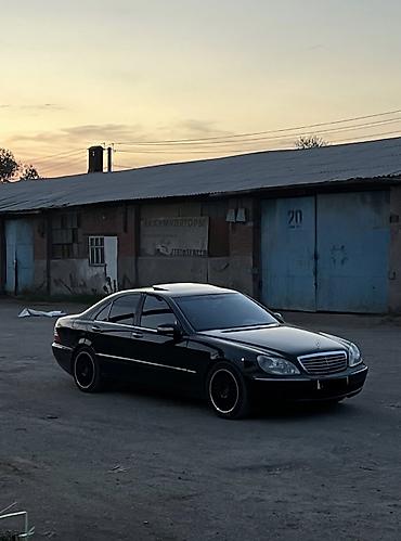 mercedes s class w222: Mercedes-Benz S-Class: 2003 г., 5 л, Автомат, Газ, Седан — 5