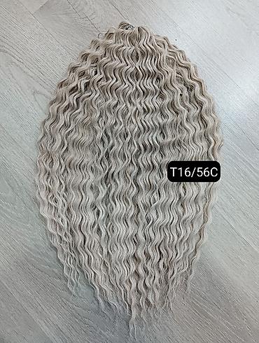 Другое: Ариэль афрокудри, афролоконы, Ariel, длина 60 см, вес 300 грамм — 11