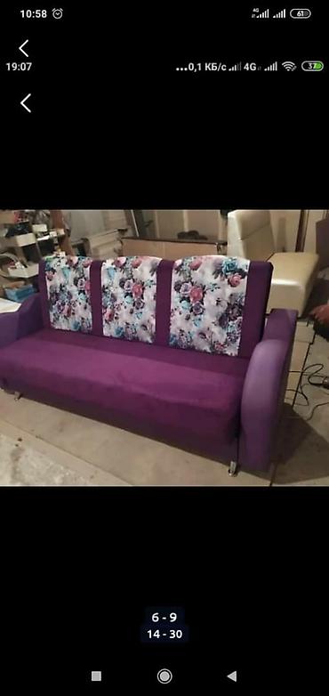 sofa: Прямой диван, Новый — 9