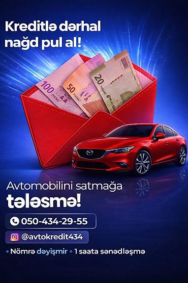 Başqa xidmətlər: ☎️ 050-434-29-55 ☎️ Avtomobil Girovu. Avto Kredit Xidməti Hər növ və — 1