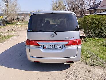 5: Honda Stepwgn: 2005 г., 2 л, Автомат, Бензин, Минивэн — 5