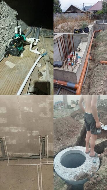 монтаж канализации в частном доме цена: Монтаж водопровода и канализации под ключ - Проектирование и разводка