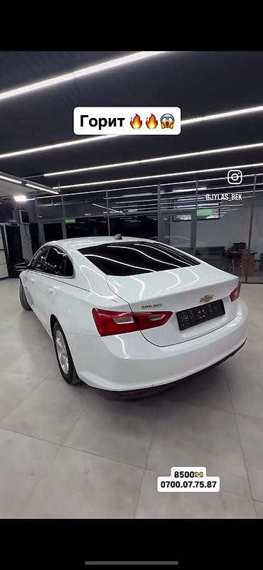 удаление сажевого фильтра бишкек: Chevrolet Malibu: 2017 г., 1.5 л, Автомат, Бензин, Седан — 6