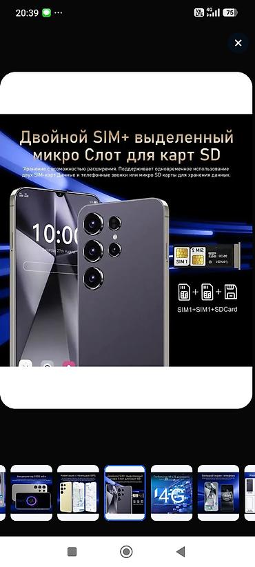 купить часы honor: Смартфон с большим экраном и современным дизайном Ключевые — 1