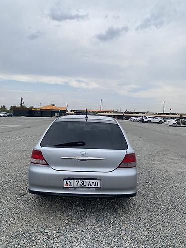 подставка под машину: Honda Avancier: 2003 г., 2.3 л, Автомат, Бензин, Универсал — 5