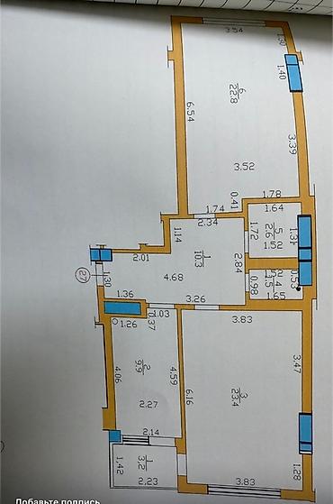 кввртиру: 2 комнаты, 74 м², Верхний Джал 9 этаж, Свежий ремонт — 3