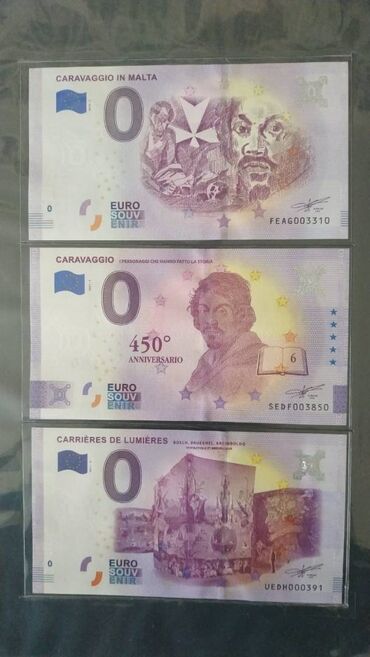 Əskinaslar: 1 Avro, 2020 il, Vəziyyəti: Əla — 9