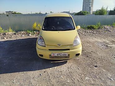 машина экономичный: Mini : 2000 г., 1.3 л, Автомат, Бензин, Хэтчбэк — 1