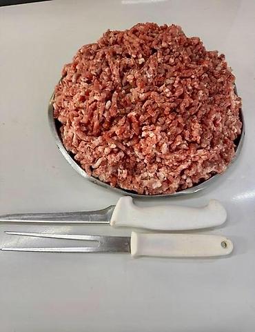 Свинина: ______продажа мяса свинины____ доброго время уважаемые клиенты — 18