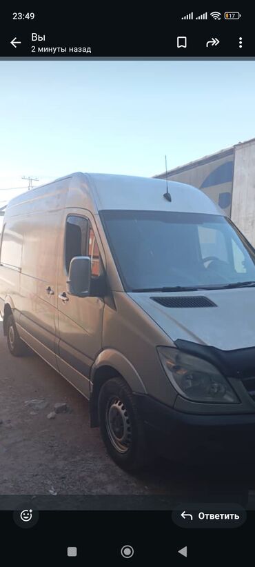 хонда срв 2006 цена: Mercedes-Benz Sprinter: 2008 г., 2.2 л, Механика, Дизель, Фургон