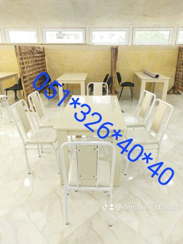 Bağ, çöl masa və oturacaq dəstləri: Yeni, Dördbucaq masa, 4 stul, Açılmayan, Stullar ilə, Metal, Azərbaycan — 23
