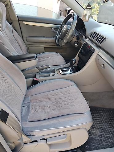 Audi: Audi A4: 2005 г., 2 л, Вариатор, Дизель, Универсал — 7