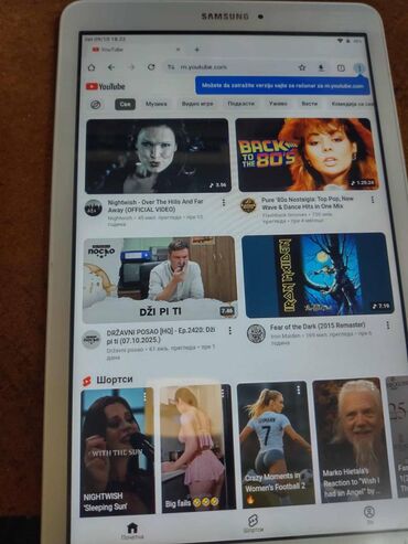 Tableti: Samsung Galaxy Tab E 9.6 (SM-T560) – Wi‑Fi tablet - Ekran: 9.6 inča — 10