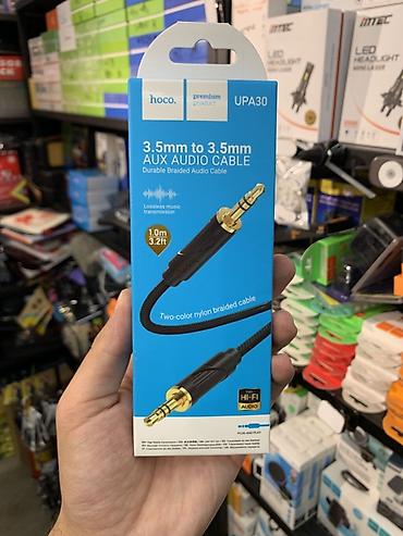 iphone ipad: AUX-кабель Hoco UPA30 3.5 мм – 3.5 мм - Тип: аудиокабель AUX, стерео — 1