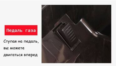 Uşaq üçün elektrik maşınları: 7 yaşa qədər uşaqlar üçün yeni model JEEP Həm özü həm də pult ilə -da lalafo.az — 6 Uşaq üçün elektrik maşınları: 7 yaşa qədər uşaqlar üçün yeni model JEEP Həm özü həm də pult ilə — 6