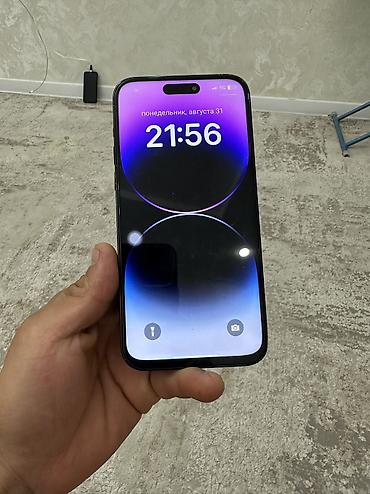 12 про черный: Продаются iPhone Pro Max — 1