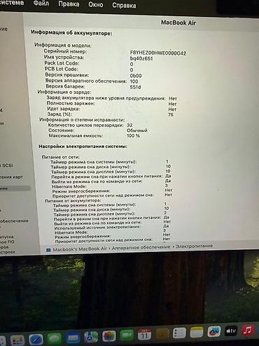 apple watch 6 44mm: Б/у, Apple M4, ОЗУ, RAM: 16 ГБ — 5